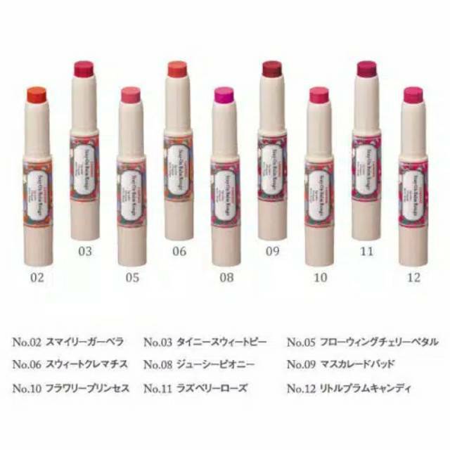 Canmake Stay On Balm Rouge