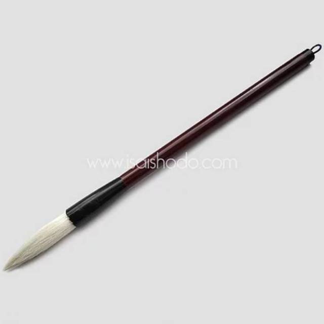 Isaishodo Fude Shodou Shuuji Kuas Kaligrafi Brush Import Peralatan Kaligrafi Indonesia
