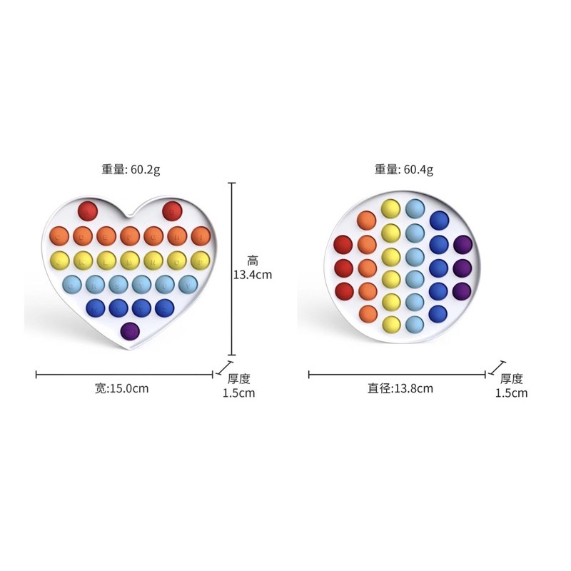 POP IT Fidget Toy mainan untuk penghilang stres pada anak Push bubble toy READY-Putih random 1pc