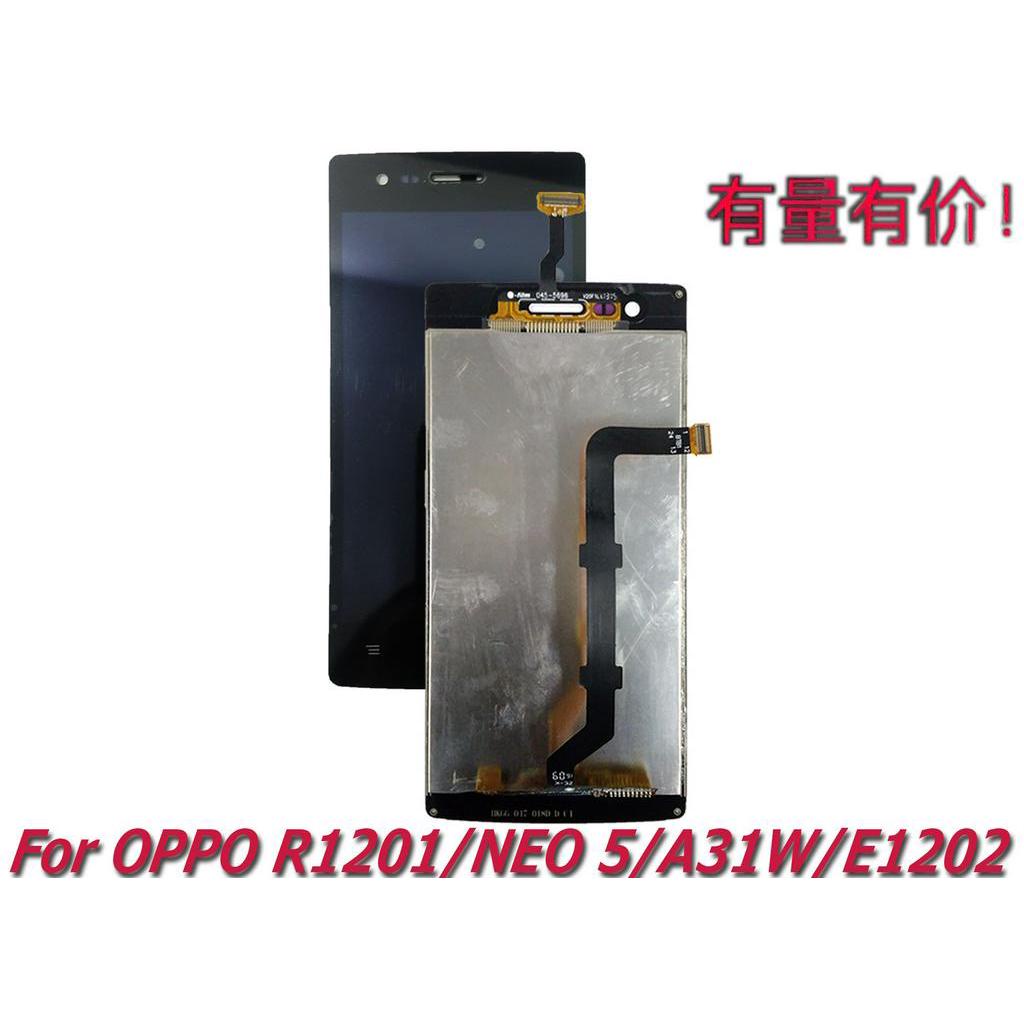LCD TOUCHSCREEN OPPO R1201 - NEO 5 - A31W - R1202 - LCD TS OPP BLACK ORG