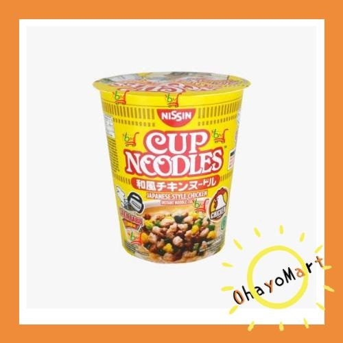 NiSSin Cup Noodles Japanese Style Chicken / Nissin Mie Cup kaldu Ayam