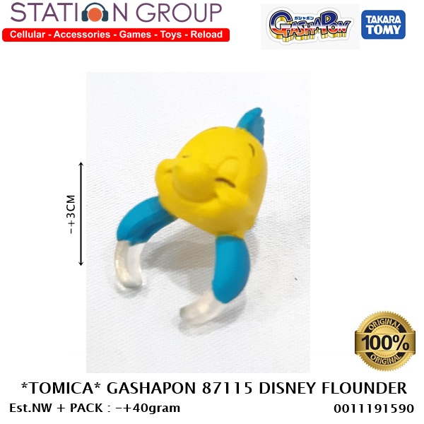 TOMICA GASHAPON 87115 DISNEY FLOUNDER - ACTION FIGURE