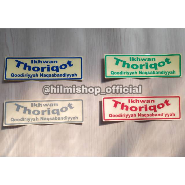 Stiker Ikwan Thoriqot Qodiriyah Naqsyabandiyah