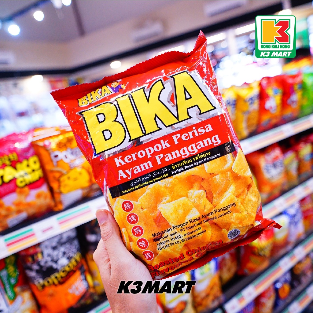 

Bika Ayam Panggang 70gr