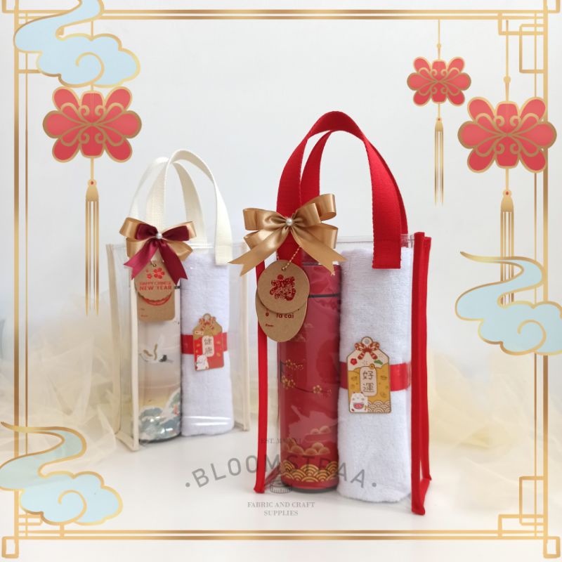 [CICELY M1] Tas Hampers Mika Tinggi Portrait untuk Tumbler / Botol Tas Souvenir Hampers Bag