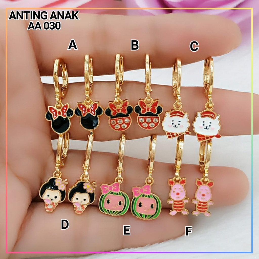 anting xuping anting anak karakter lucu coco melon hijau AA 030 perhiasan baby lapis emas gold