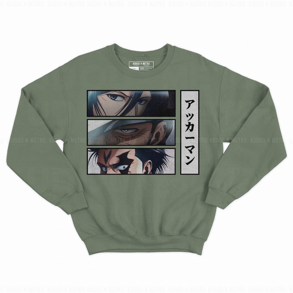 Crewneck Ackerman Eyes Anime Manga Attack On Titan SNK Premium Unisex