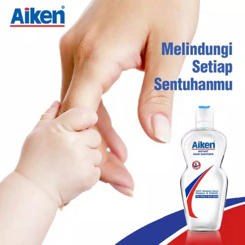 ⭐BAGUS⭐ AIKEN HAND SANITIZER GEL 200ML 50ml