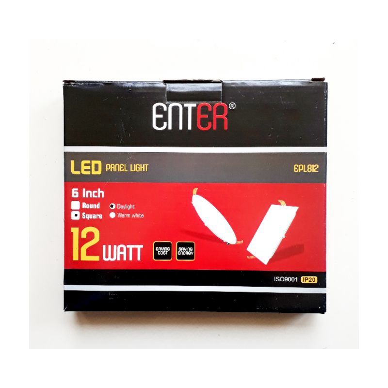 Lampu panel led Ib kotak 12w Lampu downlight Ib kotak 12w