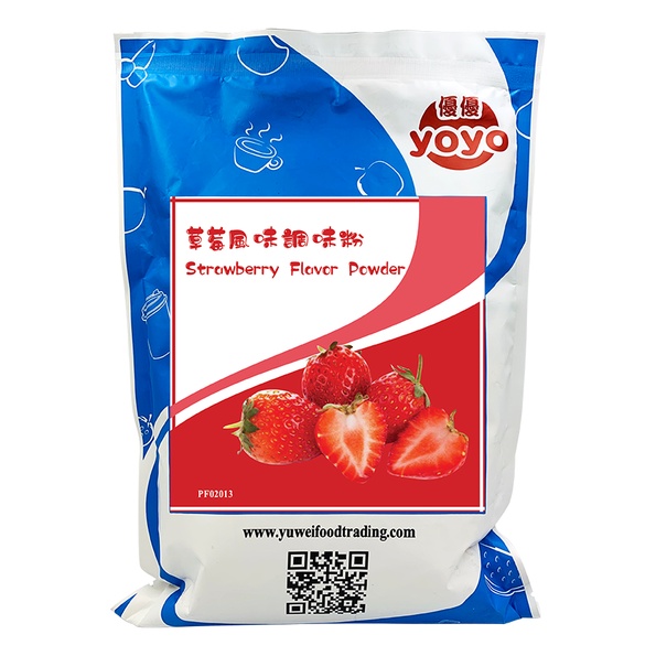 

Bubuk Minuman Rasa Strawberry || Strawberry Flavor Powder