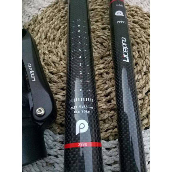 seatpost litepro carbon