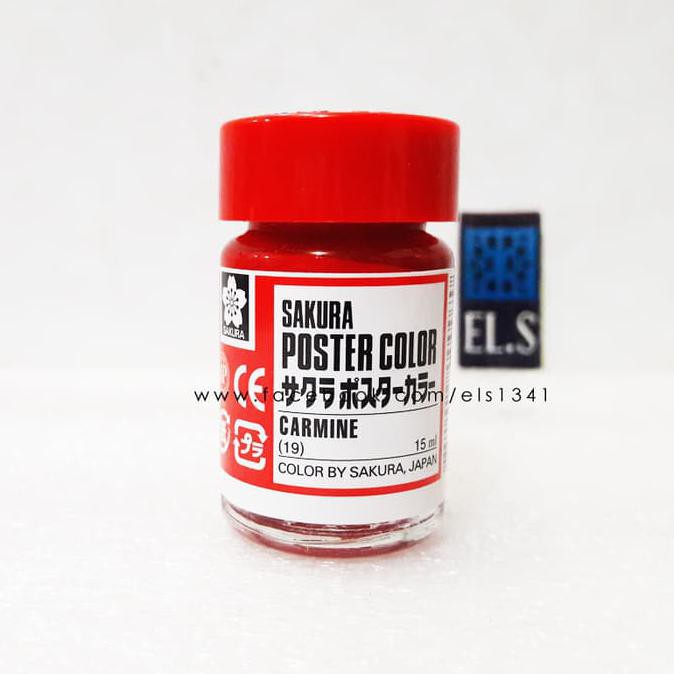 

HOT SALE Sakura Poster Color Carmine (Cat Poster)