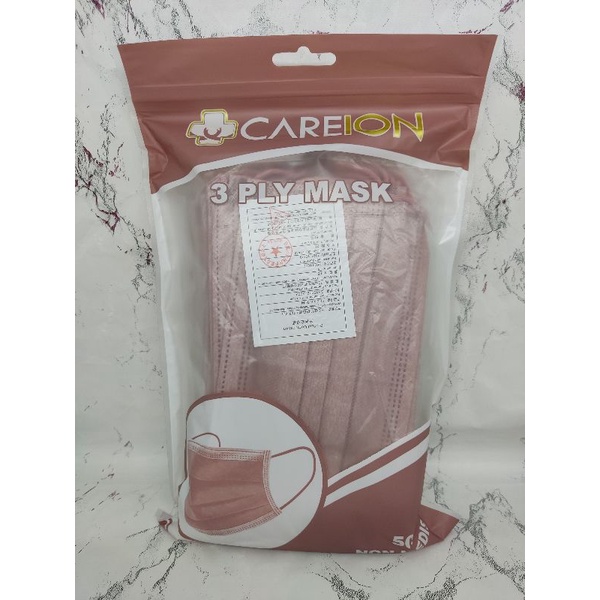 MASKER 3PLY CAREION WARNA ISI 50 LEMBAR