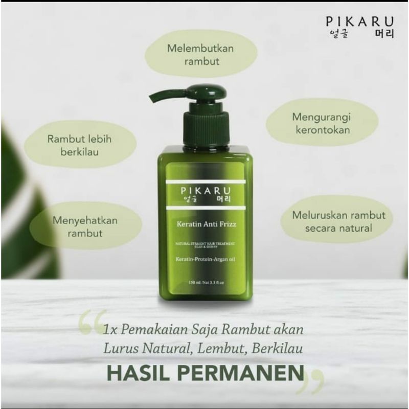 PIKARU KERATIN RAMBUT ANTI FRIZZ /PIKARU KERATIN THERAPY SERUM