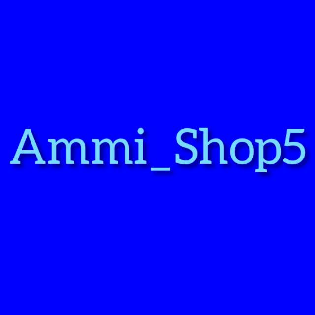 ammi_shop5