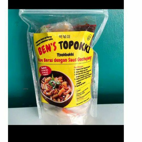 

bens toppoki