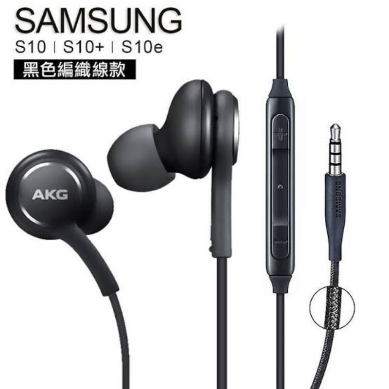 [PROMO]Headset Samsung Akg Earphone Original 100% Jack 3.5Mm