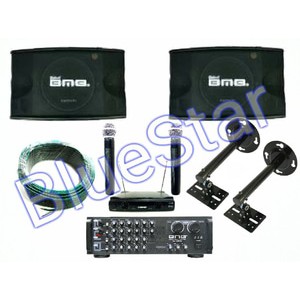 Paket Sound System Karaoke Bmb Cs 450 V 10 Inch Shopee Indonesia