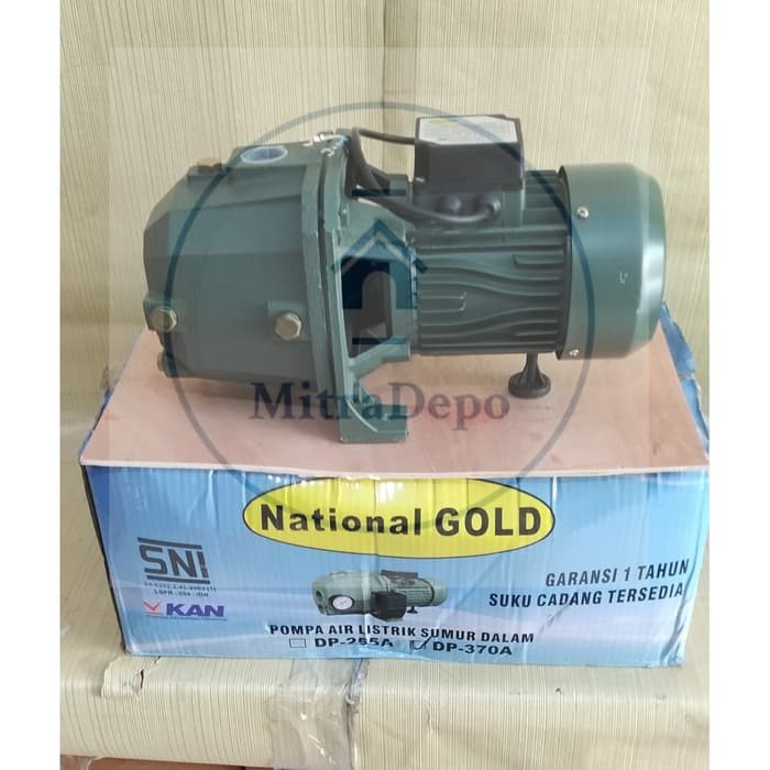 POMPA AIR JET PUMP NATIONAL GOLD 370 