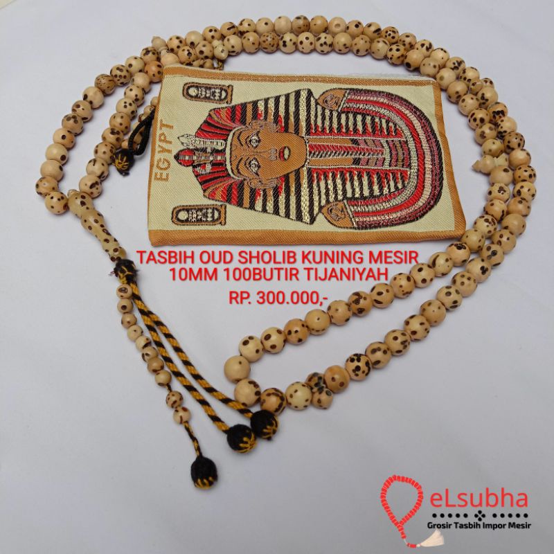 Tasbih Unnab dan Oud Sholib Mesir [ORDERAN CUSTOMER]