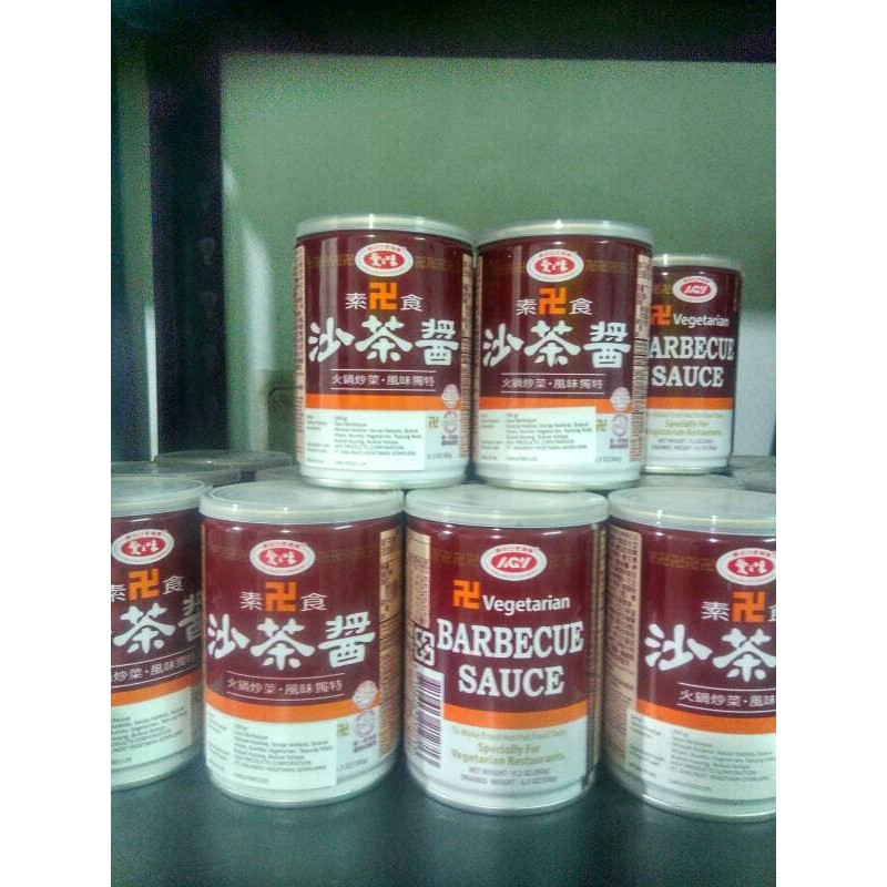 

HOT DEAL VEGETARIAN BARBEQUE SAUCE !!!!