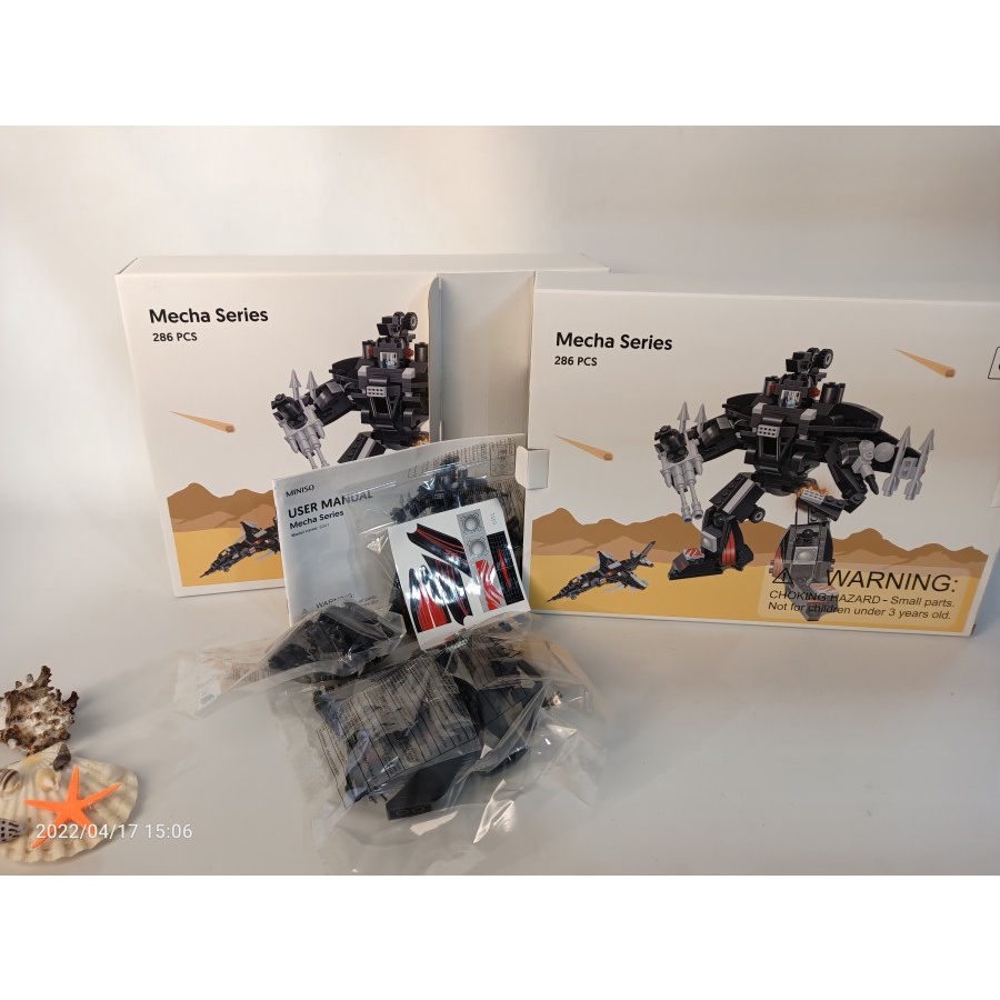 Miniso Mecha Series