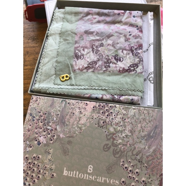 preloved buttonscarves ederra lichen