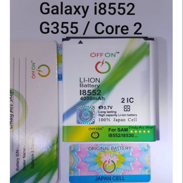 Baterai Battery Batre Doublepower Samsung Galaxy Core 2 Duos i8552 G355 i8530 Merk OFFON