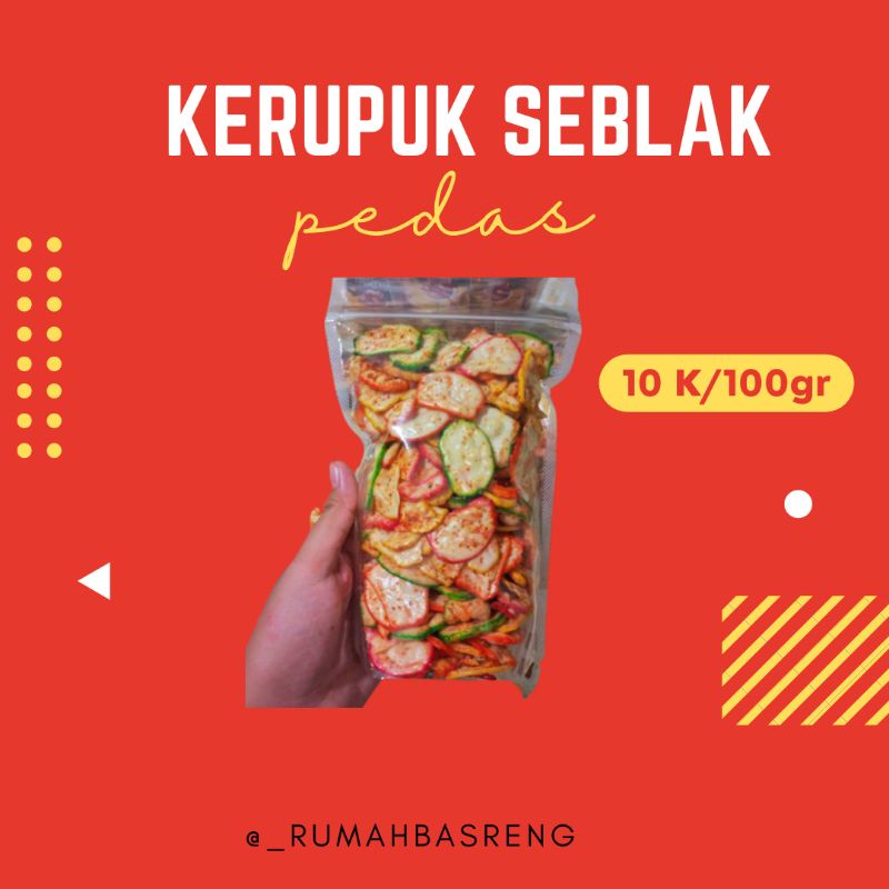 

KERUPUKSEBLAK PEDAS HARGATERMURAH RASA DIJAMIN MANTUL ! TEKSTURNYA RENYAHBANGET