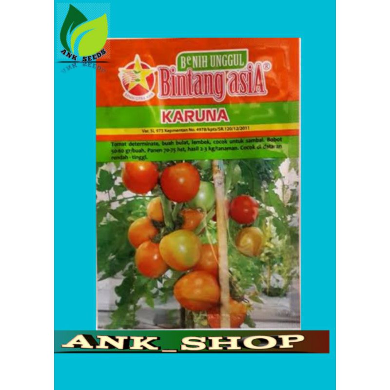 BENIH_BIBIT TOMAT SAYUR KARUNA 10 GRAM