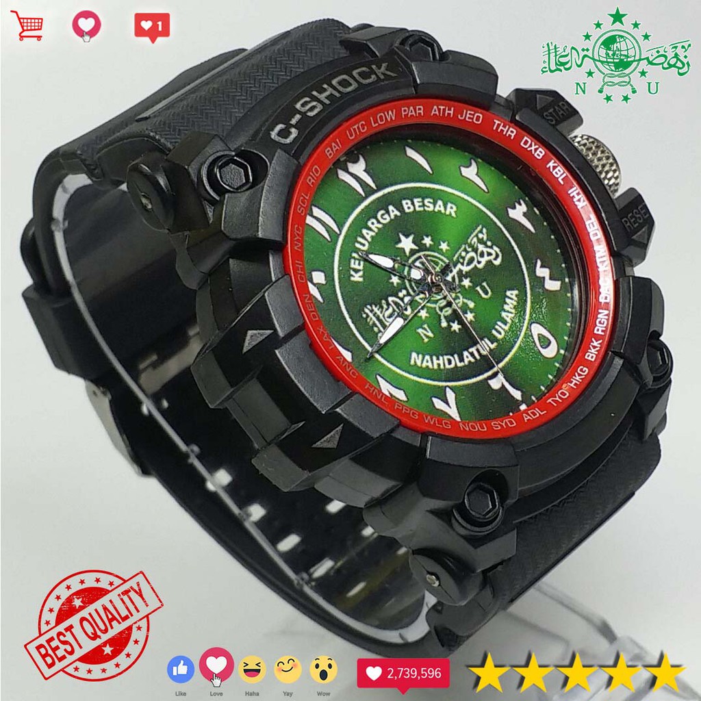 (SPECIAL EDITION) JAM TANGAN NAHDLATUL ULAMA {LIST MERAH}