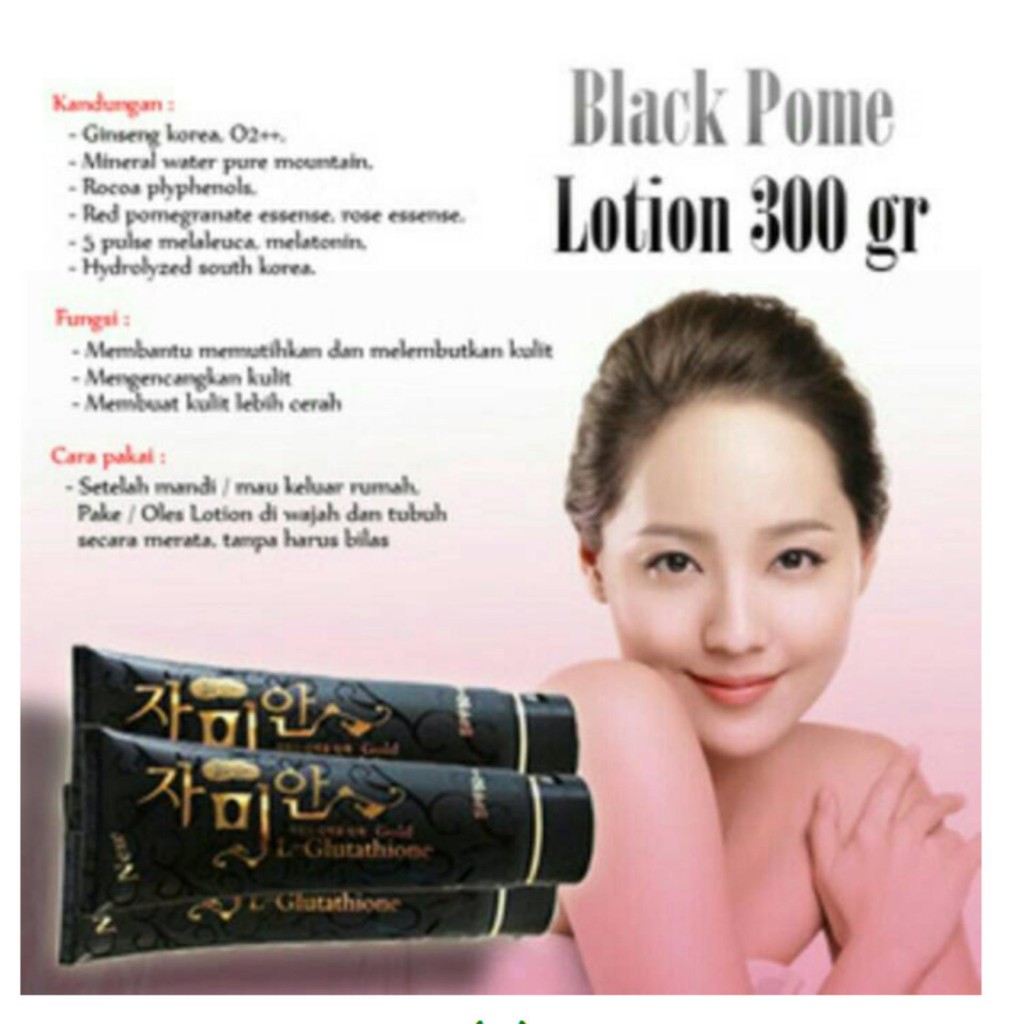 [ORI] JWB Blackpome Body Lotion dengan Kandungan Kopi Melindungi Kulit dari Pengaruh Sinar Matahari