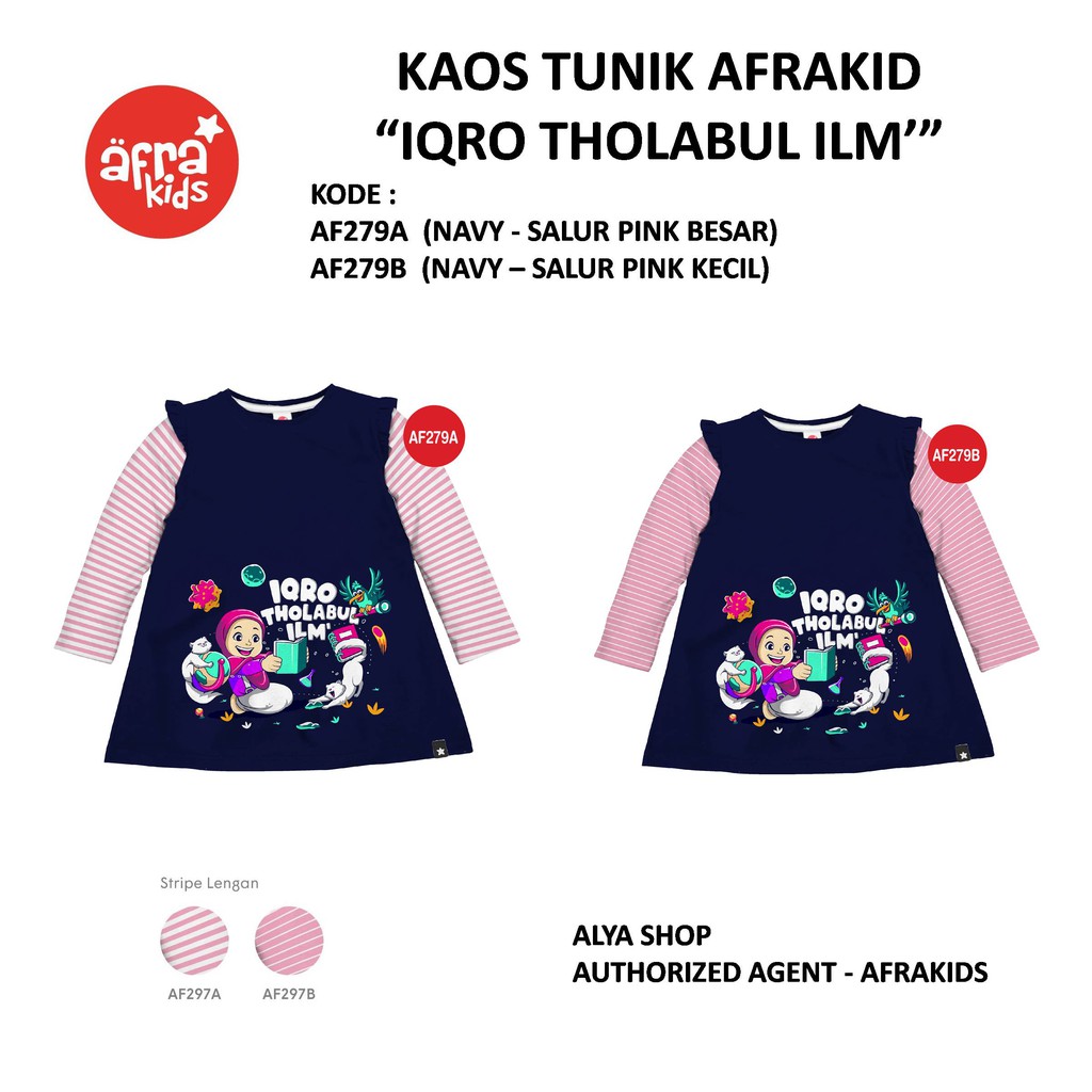 Kaos Tunik Anak AFRAKIDS AF279A &amp; AF279B &quot;Iqro Tholabul Ilm'&quot;