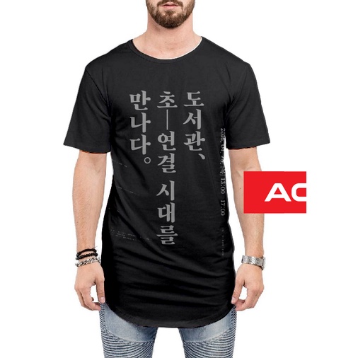 baju kaos longline distro pria huruf kanji