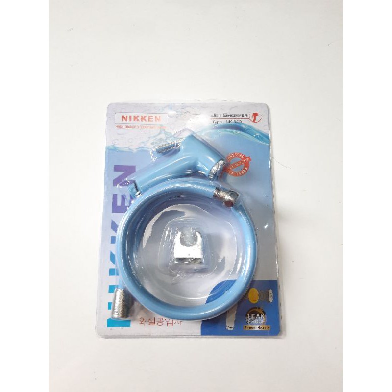 JET SHOWER CEBOK BIRU NK-899 / Kran Cebok Closet Selang Fleksibel