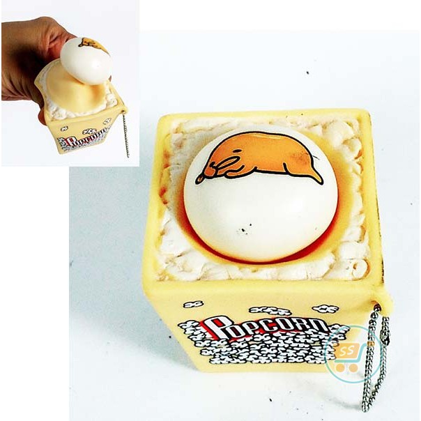 GANTUNGAN GUDETAMA POPCORN
