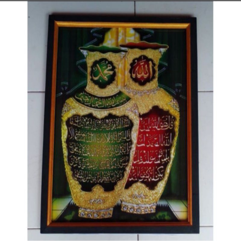 Hiasan dinding cetak murah gambar kaligrafi guci plus bingkai