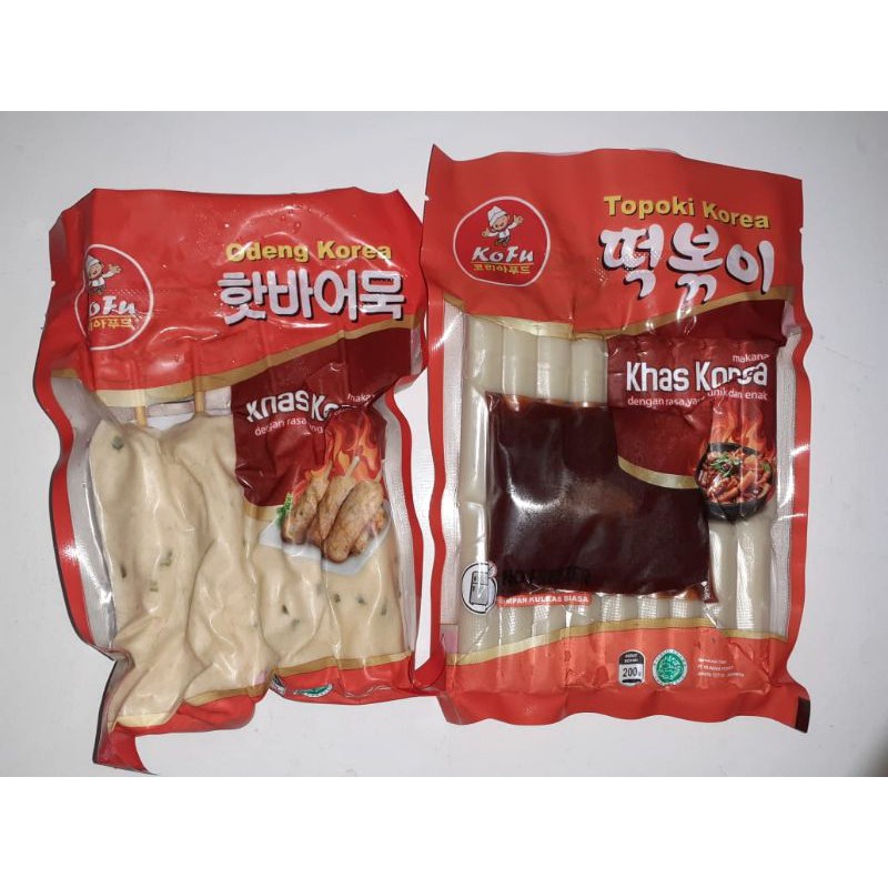 

Toppoki Odeng