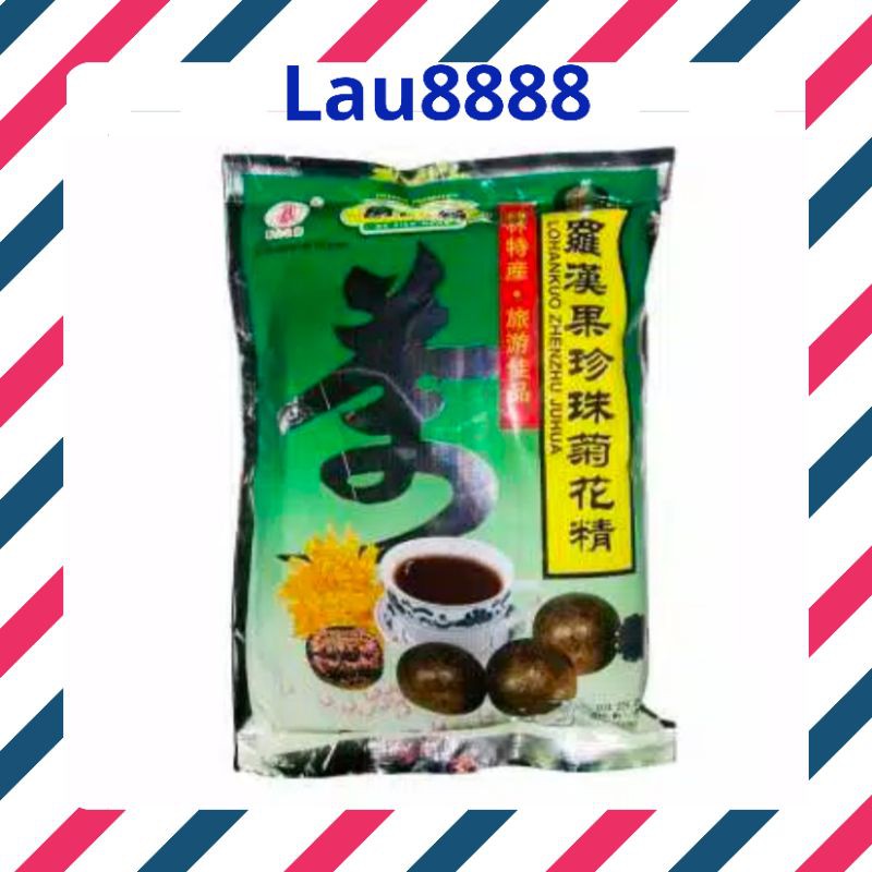 

LOHANKUO / LO HAN KUO INFUSION - Sachet