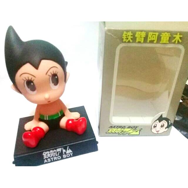 Astro boy