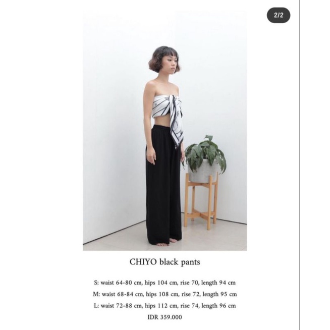 Eunoia Nimbus Chiyo (size S)