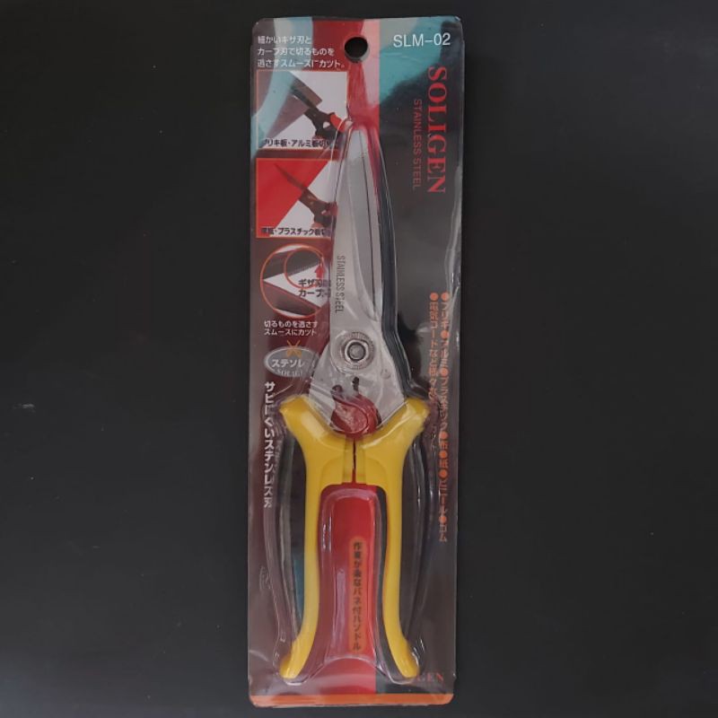 

Gunting Holo SOLIGEN / Gunting Holo / Gunting Serbaguna