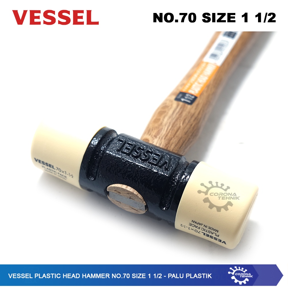 Vessel  - Palu Plastic Head Hammer No.70 Size 1 1/2