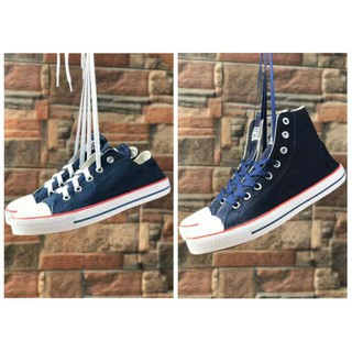 multi colored converse