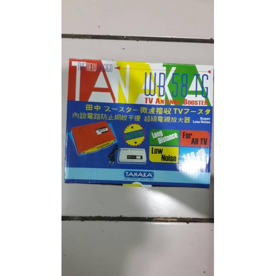 Booster Antena Tv Tanaka Termurah