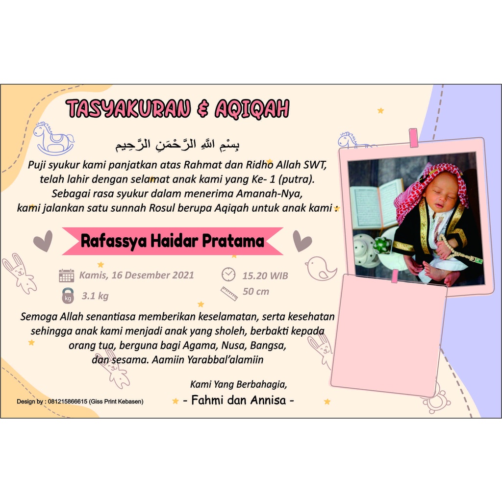 

KARTU UCAPAN TASYAKURAN AQIQAH KELAHIRAN