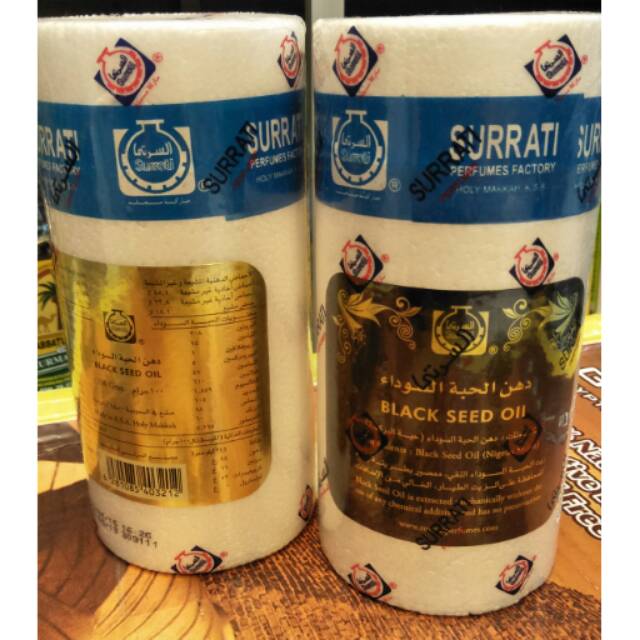 

Black seed oil