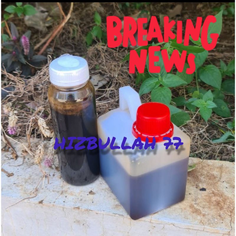 

MADU HITAM PAHIT MK 500GR