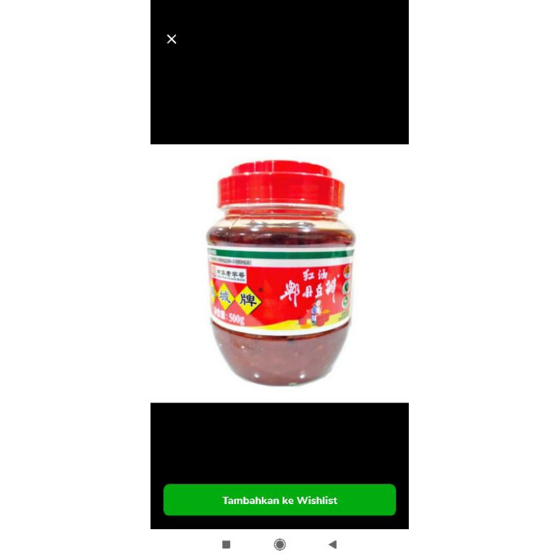 

Pixian broad bean chili paste sauce 500g asli sichuan doubanjiang oil