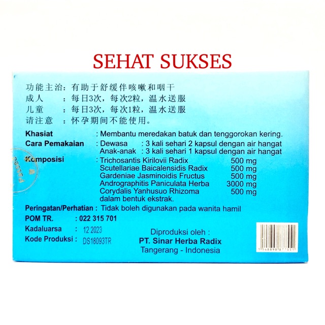 Tiradang ( Tian Ran Xiao Yan Ling ) - Obat Herbal Radang Tenggorokan &amp; Batuk